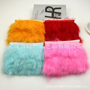Factory direct blood vessel velvet cloth turkey feather feather feather cloth skirt diy decorative belt costume