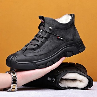 2023 a generation of new cotton shoes warm winter padded outdoor high-top integrated northeast snow boots non-slip