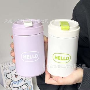 New coffee cup 316 stainless steel portable double drinking rope cup high color value simple tea warehouse insulation cup