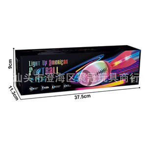 Children's Track and Field Soft Javelin Sports Sense Throwing Rocket Torpedo Missile Rechargeable Light Hand Throwing Rugby