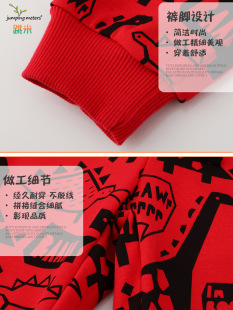 Cartoon boys casual pants trendy new children's pants autumn dinosaur children European and American boys casual pants wholesale