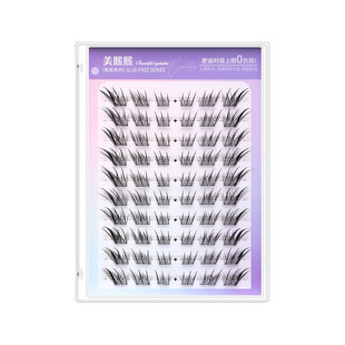 Meixi Ten Rows of Large Capacity False Eyelashes Cool Chinese Fox Series Su Daji Thick Segmented Novice Eyelashes