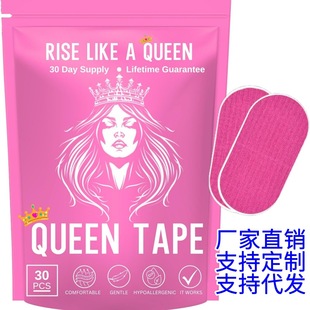 Sleep Tape Anti-Snoring Patch, Anti-Mouth Breathing Patch, Sealing Patch, High-Viscosity Elastic Cloth Sealing Patch