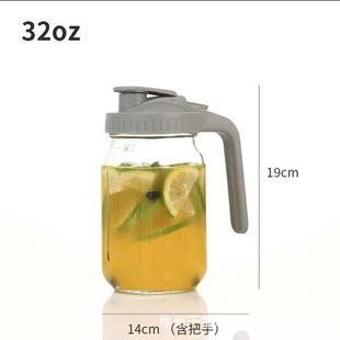 Amazon 64OZ Мейсон банка с шкалой 32OZ Мейсон бутылка стеклянная холодная бутылка ручка крышка чашка фильтра для кофе