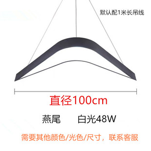 Gym styling lamp office led long strip chandelier lamp supermarket shopping mall hexagonal round V letter lamp