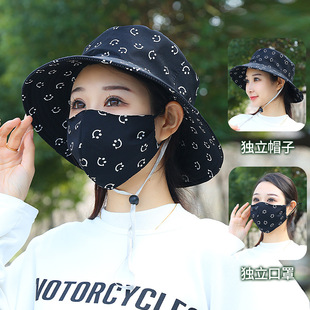 Explosions Sunshade Sunscreen Hat Mask Two-piece Outdoor Work Riding Tea Picking Hat Face Covering Neck Protecting Fisherman Hat