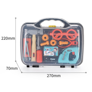 Cross-border export Amazon Children Play House toys simulation engineering maintenance various tools with storage box suit