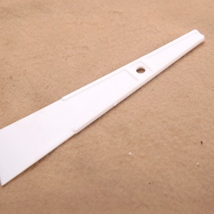 DIY Leather Tools Upper Film Leather Tools Large 40mm Large White Upper Film