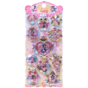 Children's Ye Luoli Stereo Shaking Fragrance Sticker Girl Cartoon Ice Princess Decoration Crystal Toy Bonus Sticker