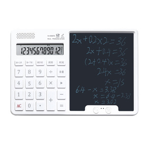 Voice calculator large screen 12 digit digital display accounting arithmetic office calculator writing draft tablet computer