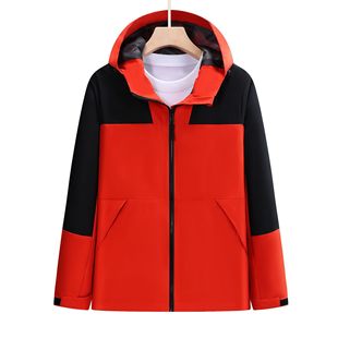 Color Color куртка на заказ рабочая одежда осенняя тонкая туристическая деятельность на свежем воздухе групповая одежда куртка с логотипом