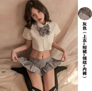 Qishi Sexy Underwear Youth Campus Sexy JK Uniform Hot Ultra Short Pleated Skirt Role Playing suit Q182