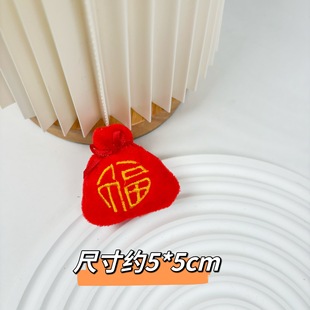 New Year National Tide Cartoon Plush Brooch Lion Dragon Treasure Bag Accompanying Gift Pin Accessories DIY Doll