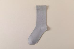 Socks Women's Spring and Autumn Mid-length Socks Anti-pilling Boneless Long Socks Japanese Solid Color Breathable Women's Moon Socks