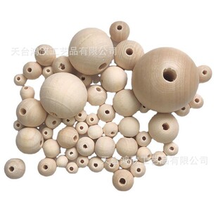 Hemu 4-50mm Log Wood Beads Round Wood Ball Lotus Wood Ball Handmade DIY Jewelry Accessories Bracelet He Loose Beads Wholesale