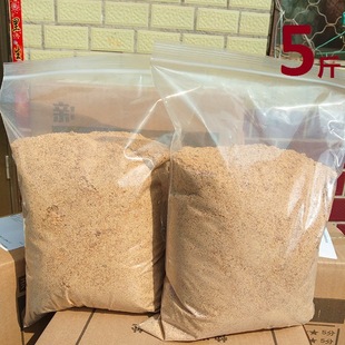 Peanut Cake Fishing Nest Bait Peanut Dry Cake Cooked Squeezed Peanut Bran Crushed Powder Round Bean Cake Overnight Nest Fertilizer Feed