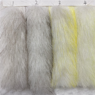 New 1000g Toca Dye Tip Fabric Faux Plush Fox Fur Imitation Fur Double Color Plush Collar Fabric