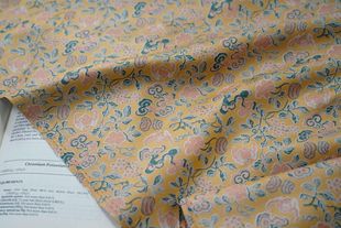 New Chinese Style Song Jin Vest suit Jacquard Fabric New Coat Cheongsam dress Retro Yarn-dyed Fabric