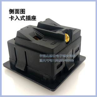 CASSette Embedded 13A Multi-hole Plug with SAfety Door Protection NAtionAl StAndArd Socket Desktop ac Power Socket Ss-902