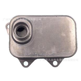 06J 117 021D/06 J117021J для масляного радиатора Volkswagen Audi A4 A6 Q5 5L