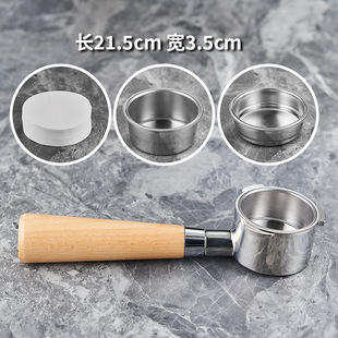 Полуавтоматическая кофемашина Delong Бездонная ручка EC310/330/680/685 ручка 51 мм Общие аксессуары
