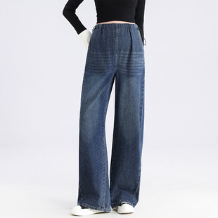 9582# real shot pregnant women pants drawstring jeans banana pants sickle straight pants wear loose wide leg pants wholesale
