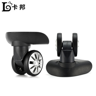 Factory supply luggage corner wheel trolley case caster accessories caster luggage accessories luggage aircraft wheel caster