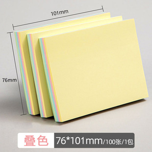 Post-it Notes Students High-value Post-it Notes Ins Tack Strong Color Label Stickers Clove Excellent Things Stickers Creative