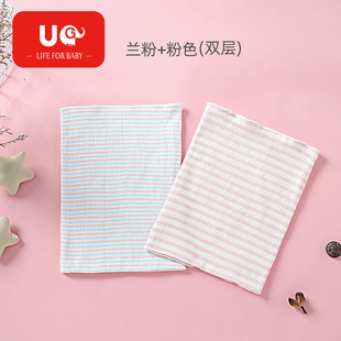 Barrel Belly Envelope Baby Belly Protecting Belly Envelope Spring and Summer Baby Belly Protecting Artifact for Newborn Children to Prevent Cold and Protect Umbilical Cord