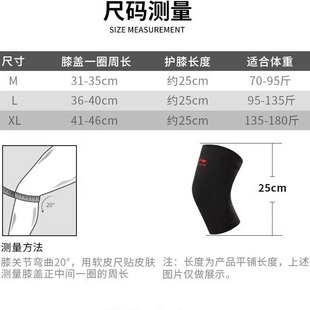 Li Ning Knee Pad Unisex Running Cycling Indoor and Outdoor Mountain Climbing Badminton Fitness Squat Knee Protection
