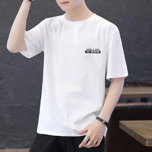 2023 short-sleeved T-shirt men's summer ins fashion printed top Hong Kong style trendy brand round neck youth base T-shirt