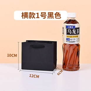 Portable paper bag custom logo high-end clothing store glasses shop shopping bag white cardboard thickened birthday gift bag