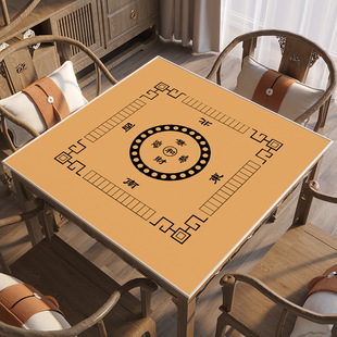 New Chinese Style Dirty Resistant and Easy-to-take-care Home Soft Table Mat Mahjong Table Crystal Velvet Tablecloth Mute Poker Table Mat