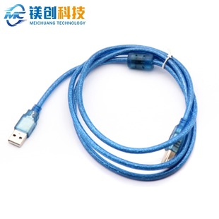 Mingtai 3D printer accessories USB print line 3D printer printer data line high speed square copper core wire