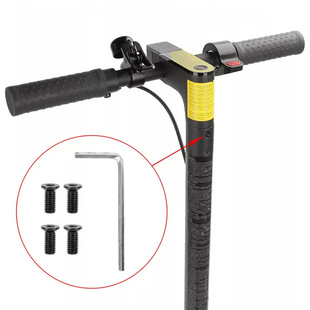 Xiaomi M365/Pro electric scooter accessories faucet forehead screw with wrench combination universal No. 9 ES