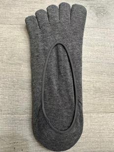 Toe Socks Boat Socks Silicone Silk Yifen Men's Summer Thin Low-cut Invisible Toe Socks Split Toe Socks