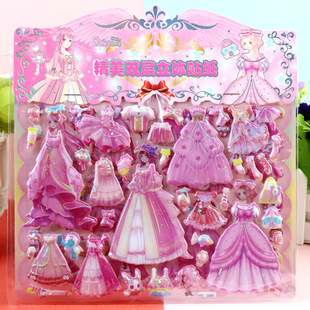 Children's Cartoon Stickers Strawberry Bear Kuromi melody Frozen Princess Dinosaur Bubble Stickers Ultraman