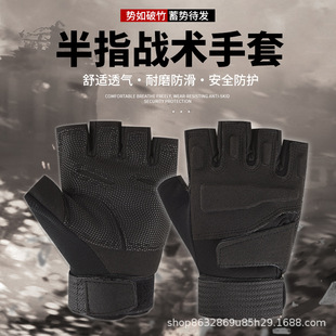 Sports Half Finger Gloves Men's Gloves Cycling Army Outdoor Training Tactical Gloves Fitness Non-slip Exposed Finger Wear-resistant Gloves