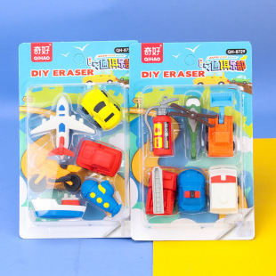 Qihao cartoon mini eraser creative space eraser suit student eraser primary school student small gift