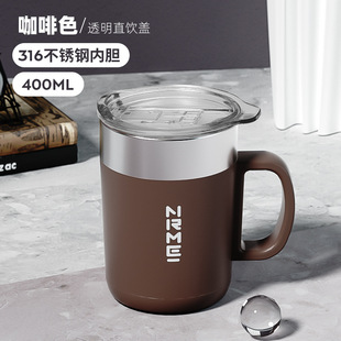 Automatic Mixing Cup Coffee Cup Electric Portable Cup Office Male Magnetic Rotating Lazy Rechargeable Shake Cup