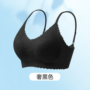 Taoxiupai new lace seamless underwear small chest push up soft support mulberry silk comfortable maintenance bra