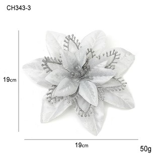New Christmas tree decoration simulation Christmas flowers DIY three-layer three-dimensional festival Christmas atmosphere layout simulation flowers