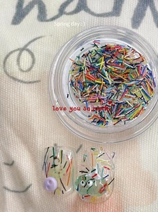 Korean Style ins Colorful Thread Cake Ribbon Ribbon Nail Art Jewelry Cute Mixed Color Special-shaped Sugar Needle Colorful Bean Soft Clay Jewelry