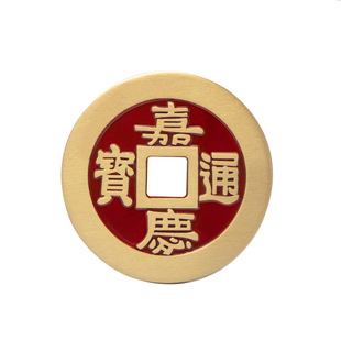 Factory Customized Brass Mountain Ghost Money Five Emperors Money Tai Chi Bagua Retro Pendant Accessories Ancient Coin Decorations