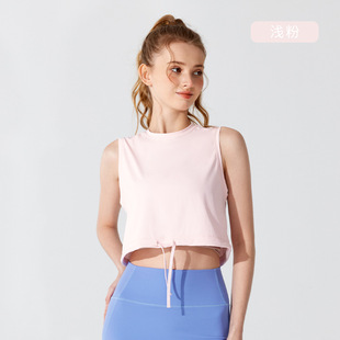 Summer cool original yarn sun protection sports sleeveless vest adjustable drawstring hem running fitness top yoga clothes