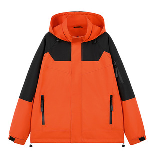 Contrast Color Stitching Jacket Men's Spring and Autumn Outdoor Couples Windproof Hooded Jacket Men's Live Foreign Trade