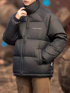 2024 New Winter Down Jacket Fashion Printing Thickened Winter Men's Solid Color Stand Collar Simple Jacket Fashion Brand