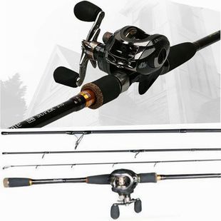 M-adjustable carbon rod four-section Road Asian rod fishing rod set portable multi-section fishing rod long-distance sea Rod a generation of hair