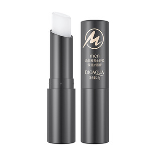 Boquan Ya Men's Double Moisturizing Lip Balm Moisturizing and Fading Lip Lines Improving Dry Cracked Lipstick