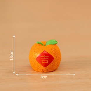 Micro landscape creative new year cute lucky orange cat blind boxed jewelry accessories car desktop small ornaments
